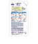 哺乳びん洗い 700ml 詰替