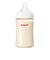 母乳実感 耐熱プラスチック 240ml