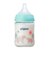母乳実感 耐熱ガラス 160ml Bear