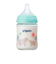 母乳実感 耐熱ガラス 160ml Bear