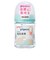 母乳実感 耐熱ガラス 160ml Bear