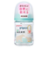 母乳実感 耐熱ガラス 160ml Bear