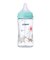 母乳実感 耐熱ガラス 240ml Bear