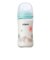 母乳実感 耐熱ガラス 240ml Bear
