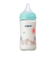 母乳実感 耐熱ガラス 240ml Bear