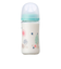 母乳実感 耐熱ガラス 240ml Bear