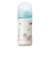 母乳実感 耐熱ガラス 240ml Bear