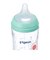 母乳実感 耐熱ガラス 240ml Bear