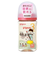 母乳実感 耐熱プラスチック 240ml Bear