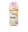 母乳実感 耐熱プラスチック 240ml Bird
