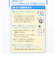 全身泡ソープ 無香料 詰めかえ用 2回分(800ml)