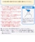 全身泡ソープ 無香料 詰めかえ用 2回分(800ml)