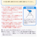 全身泡ソープ 無香料 詰めかえ用 2回分(800ml)