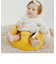 Bumbo(バンボ) ベビーソファ ミモザイエロー
