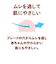 ミッフィー デンティスター2