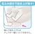 リクライニング ふんわり チェア