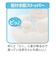 リクライニング ふんわり チェア