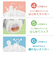 [240ml]ラクマグ はじめてコップ くまのプーさん