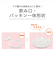 [240ml]ラクマグ はじめてコップ くまのプーさん