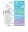 電動 鼻水吸引器 ハンディ