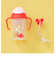 シッピーカップ ミニーマウス