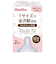 マルチフィット 広口タイプ シリコーンゴム製 乳首 2個