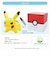 POKEMON AIR(ポケモンエアー) ピカチュウ