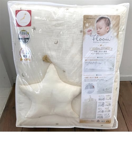 【美品】[ミニサイズ]手軽に洗えて清潔 ベビーミニ羽毛ふとん7点セット クレール アカチャンホンポ（赤ちゃん本舗）の公式ネット通販 ｜[ミニ