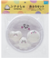 シナぷしゅ　おふろセット