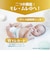 【特別配送料有】[テープ]パンパース 肌へのいちばん ふかふか Mサイズ 48枚×2
