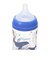 母乳実感 T-Ester プラスチック 160ml Sea