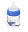 母乳実感 T-Ester プラスチック 160ml Sea