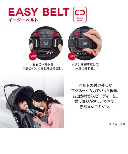 〇ラクーナ クッション フリープラス AC ディープブラック 2024