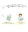 リトルクッカ　ニットキルトケット　オフホワイト　70×100cm