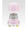 [350ml]子供用2WAYボトル(コップ＆ストロー) シナぷしゅ