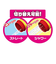 アンパンマン 大きな水でっぽう