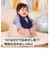 おめかしスタイ　タキシード