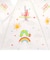 [35cm]子ども用ビニール傘　はらぺこあおむし