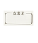 [キッズ]ショーツ2枚組　ゆめかわ柄　サックス
