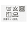 ショーツ　産後も使える仕様　やわらかレース アイボリー