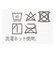 ショーツ　産後も使える仕様　やわらかレース ネイビー