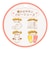 [12.5～14.5cm]履かせやすいシューズ　ピンク