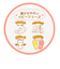 [12.5～14.5cm]履かせやすいシューズ　ネイビー