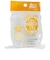 離乳食 ミニシール容器 80ml×5コ入