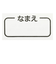 [キッズ]ボクサーブリーフ2枚組　オーガニック恐竜柄 ブラウン