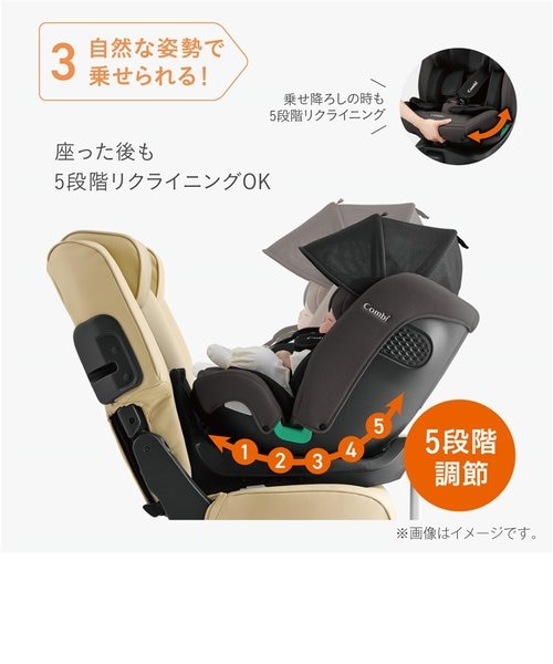 クルムーヴ ロング R129 エッグショックEA BE　新品 クルムーヴ R129 エッグショックCA｜コンビ公式ブランドストア