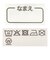 10分丈　レギンス　チェック／花柄 パープル