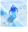 ぷちストローボトル アイスブルー