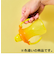 ぷちストローボトル アイスブルー