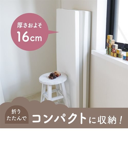 リスティックの研究　プレイマット シームレス折りたたみプレイマット DX レギュラー グレー